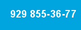 929 855-36-77 929 855-36-77